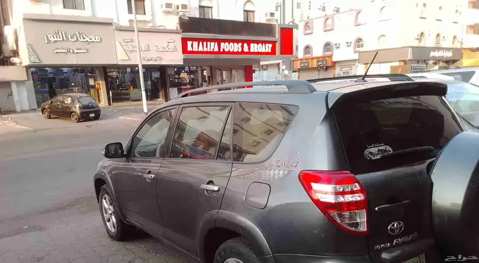 تويوتا راف 4 3