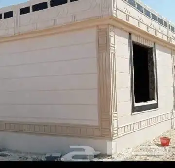 لياسه ملونه بديل الحجر الطبيعي تغنيك عن الياسه العادي والبوي 4