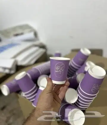 طباعة اكواب ورقية  بلاستيكية طباعة أكياس ورقية  بوكسات . 2
