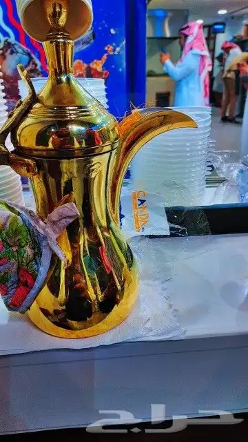 قهوجي بالاغراض كامله 9