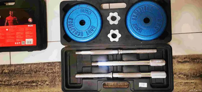 شنطة اوزان دمبل وشنطة اوزان بار 2