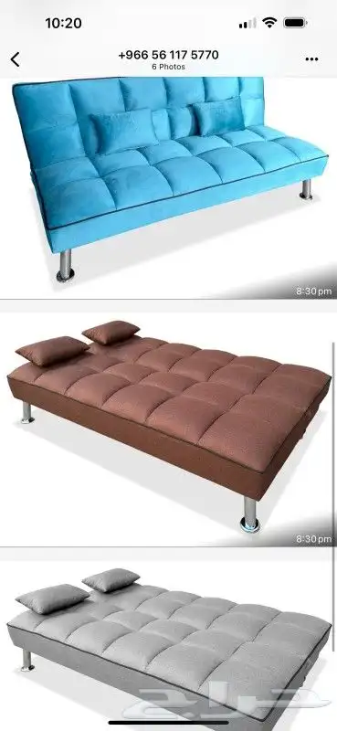 فرفيره تنس بلياردو مقاسات دولية وجودة عالية العاب جديدة 13