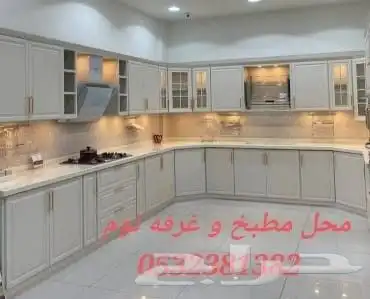 AlNujoom Store specializes in kitchens and bedrooms offering 12