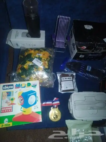 تصفية لمحل كامل 7