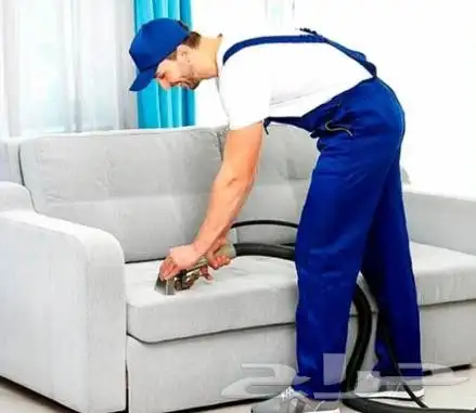شركة تنظيف شقق فلل منازل غسيل خزانات كنب مجالس موكيت سجاد 1
