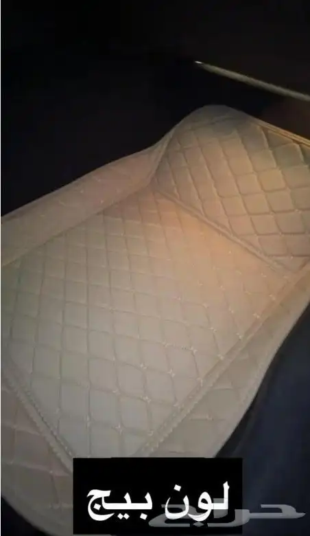 عرض على فرشات الدايموند لا يتفوت على بعض السيارات 2