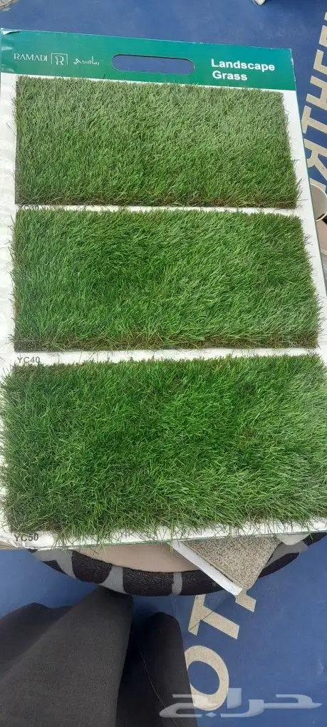 فرش مشمع باركيه 8