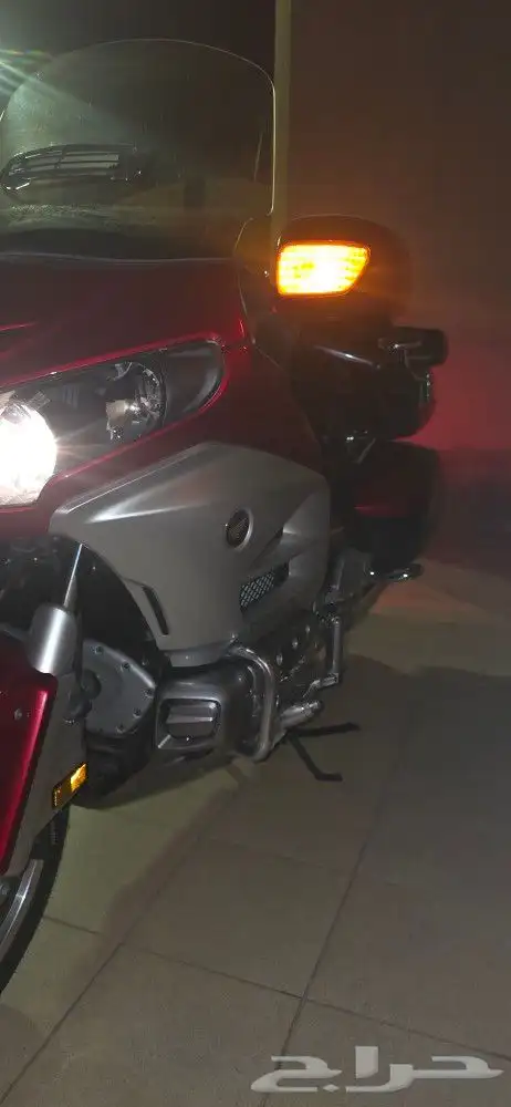 قولد وينق 2012 لفل 3 4