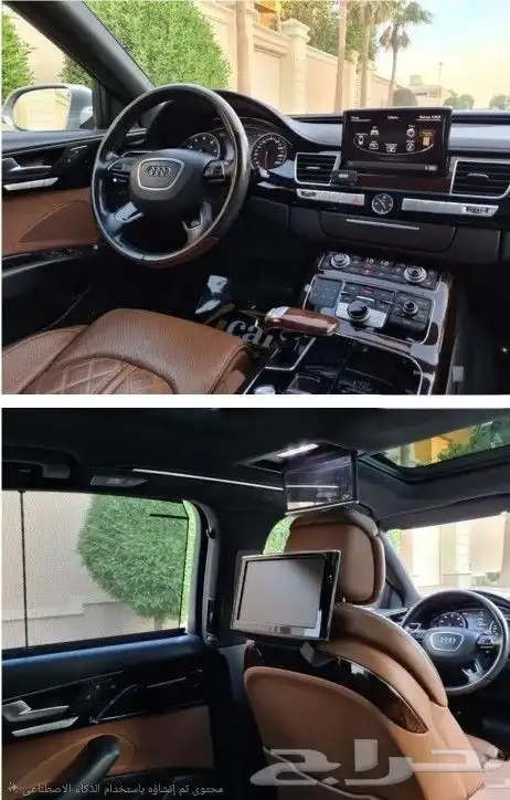 اودي A8 2016 نظيف 9
