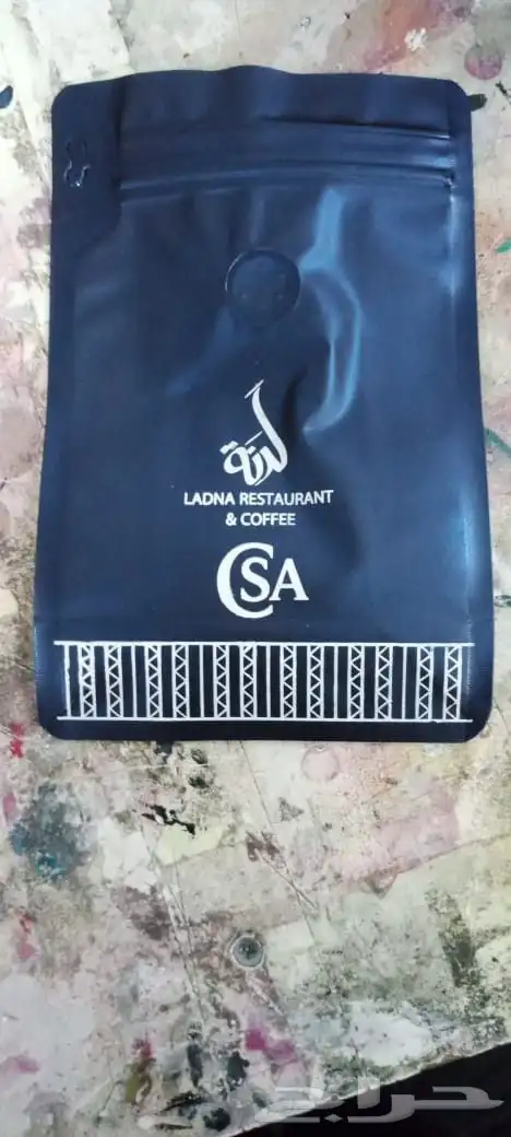 طباعة بروش ختم طباعة اكياس طباعة بوكسات بيتزا طباعة بروشور 6