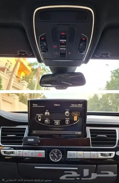 اودي A8 2016 نظيف 1