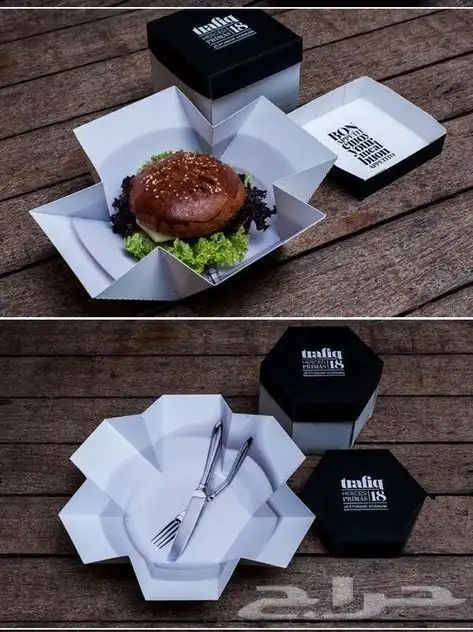 طباعة بوكسات مميزة بجميع الأشكال والمقاسات عادي هارد كفر 17