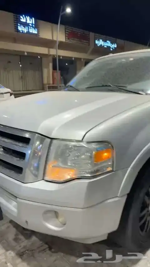 اكسبدشن 2011 بيع او بدل في اي سياره 0