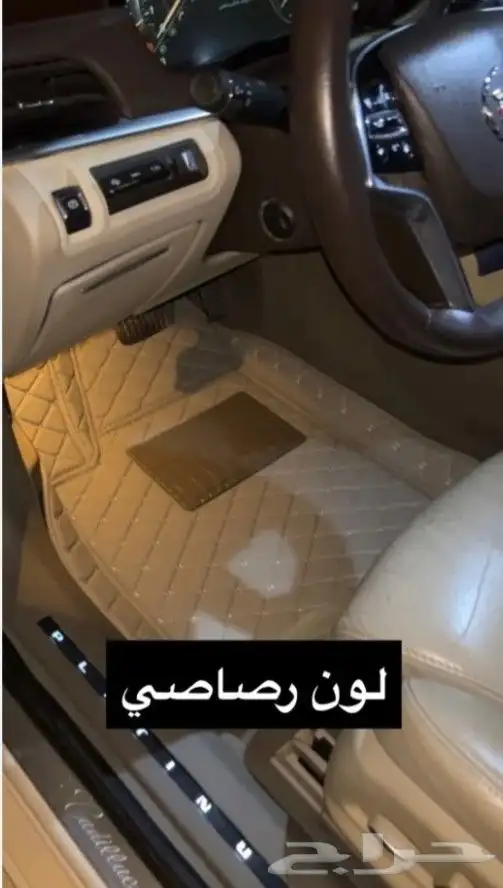 عرض على فرشات الدايموند لا يتفوت على بعض السيارات 0