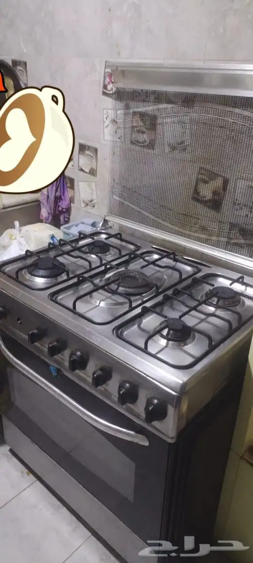 تلاجه وبوتجاز 0