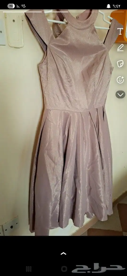 فستان سهره 0