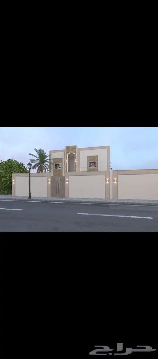 معلم كهربائي سباك 2