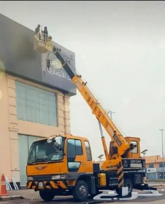 كرين ونش مكه المكرمه 2