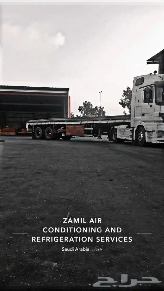 تريله سطحه 0