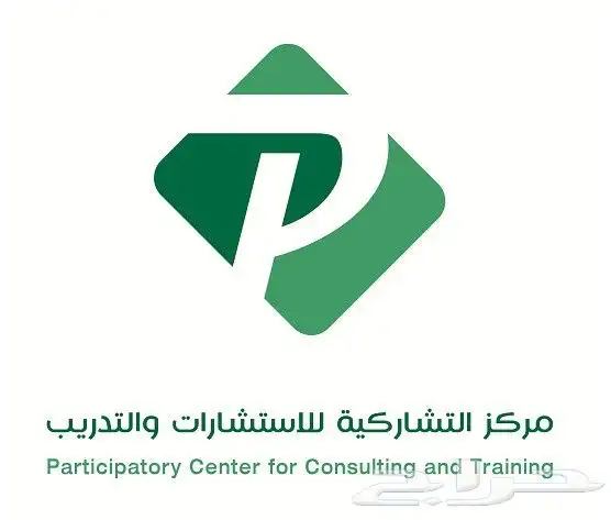 مشاركة مجتمعية 0