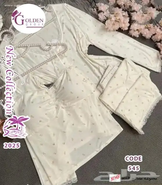 كل ما يخص اللانجري بالجمله و جملة الجملة 6