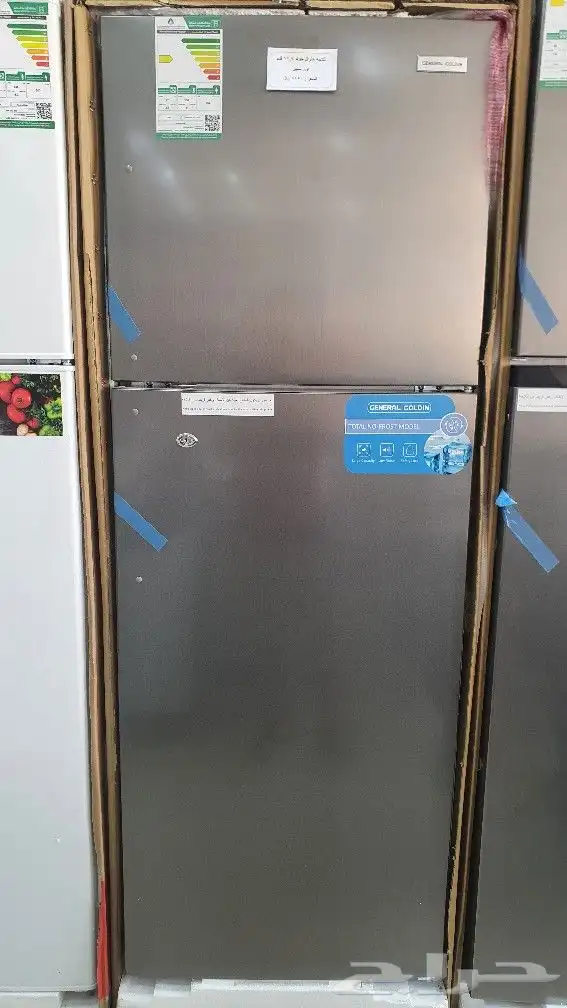 غسالات ملابس حوضين غساله اوتوماتيك غسالة توماتيك ثلاجات قدم 8