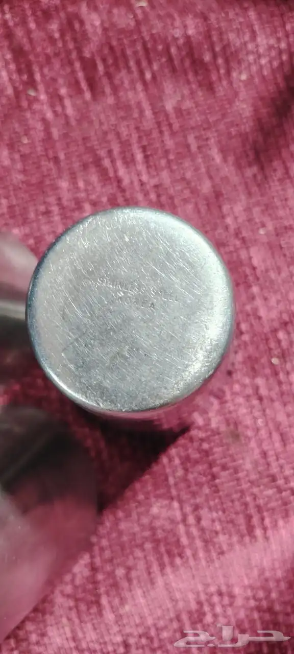 اكواب ستيل كوريه واباريق كوريه صناعة قديمه 5