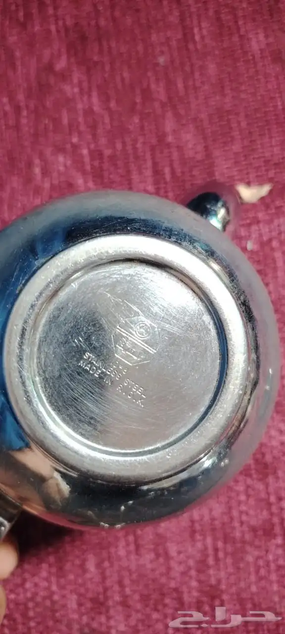 اكواب ستيل كوريه واباريق كوريه صناعة قديمه 18