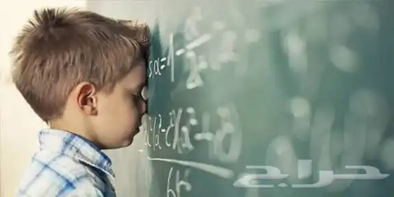 حصص لغه انجليزيه للطلاب والغير ناطقين بها وتنمية المهارات 6