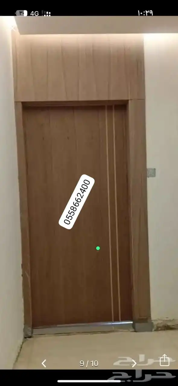 تفصيل ابواب خشب جديدواصلاح 1