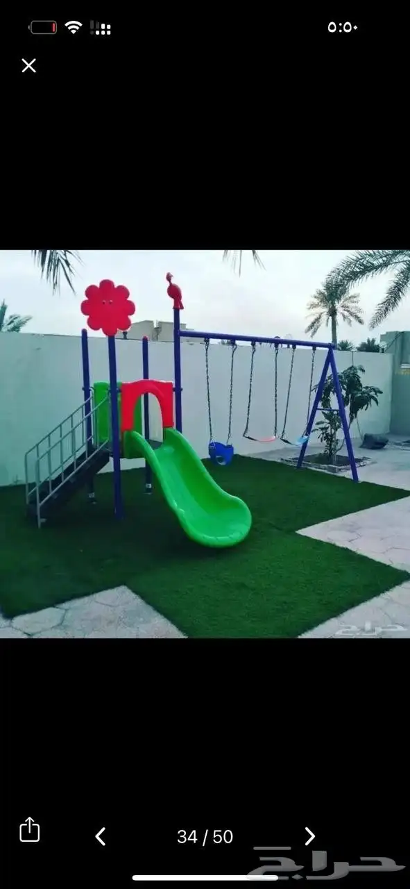 العاب اطفال مراجيح وزحاليق ضد الصدأ 16