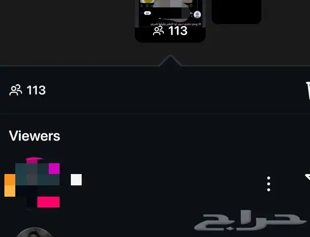 حسابات انستا 9