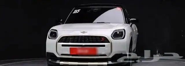 كوبر اس كانتري 1