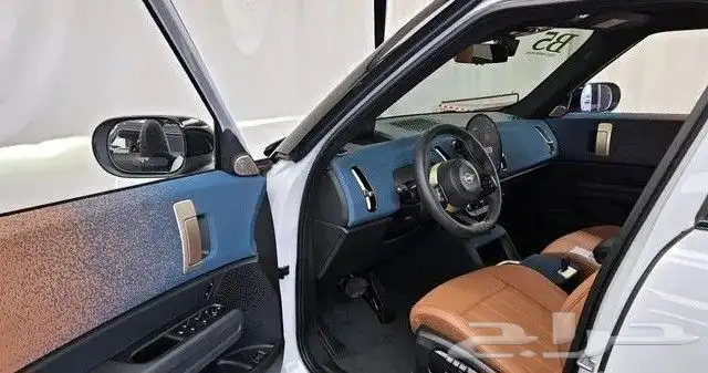 كوبر اس كانتري 8