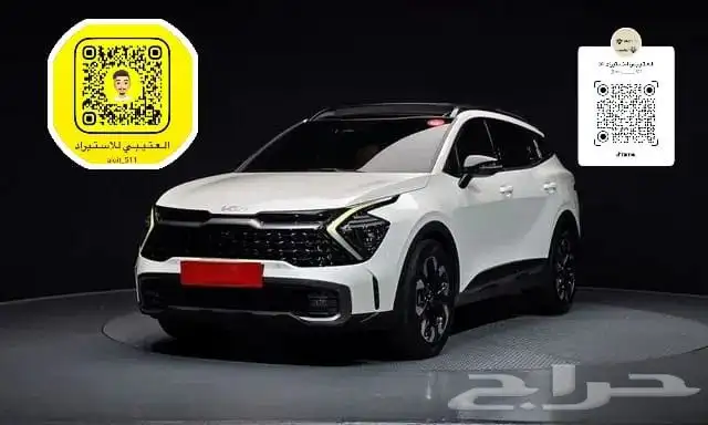 كيا سبورتاج موديل 2022 استيراد كوريا 0