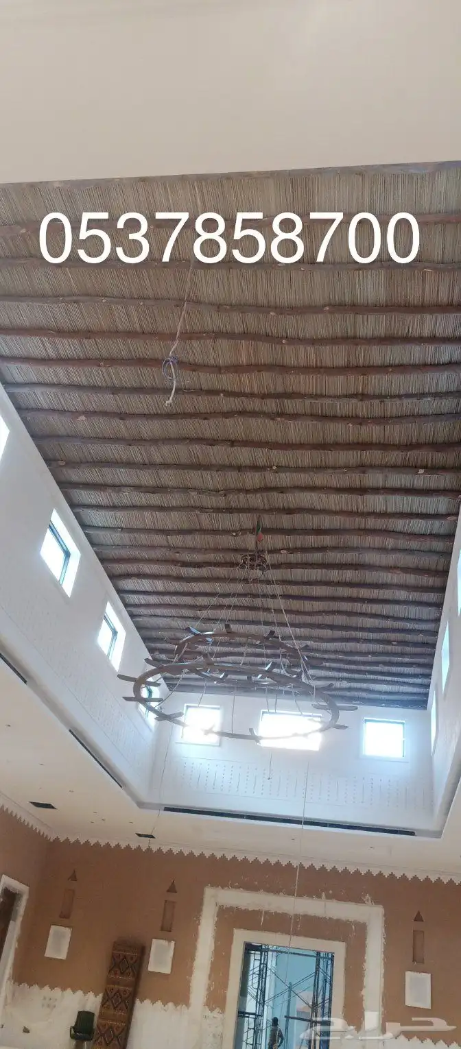 تراث مقول جميع اعمال التراث 9