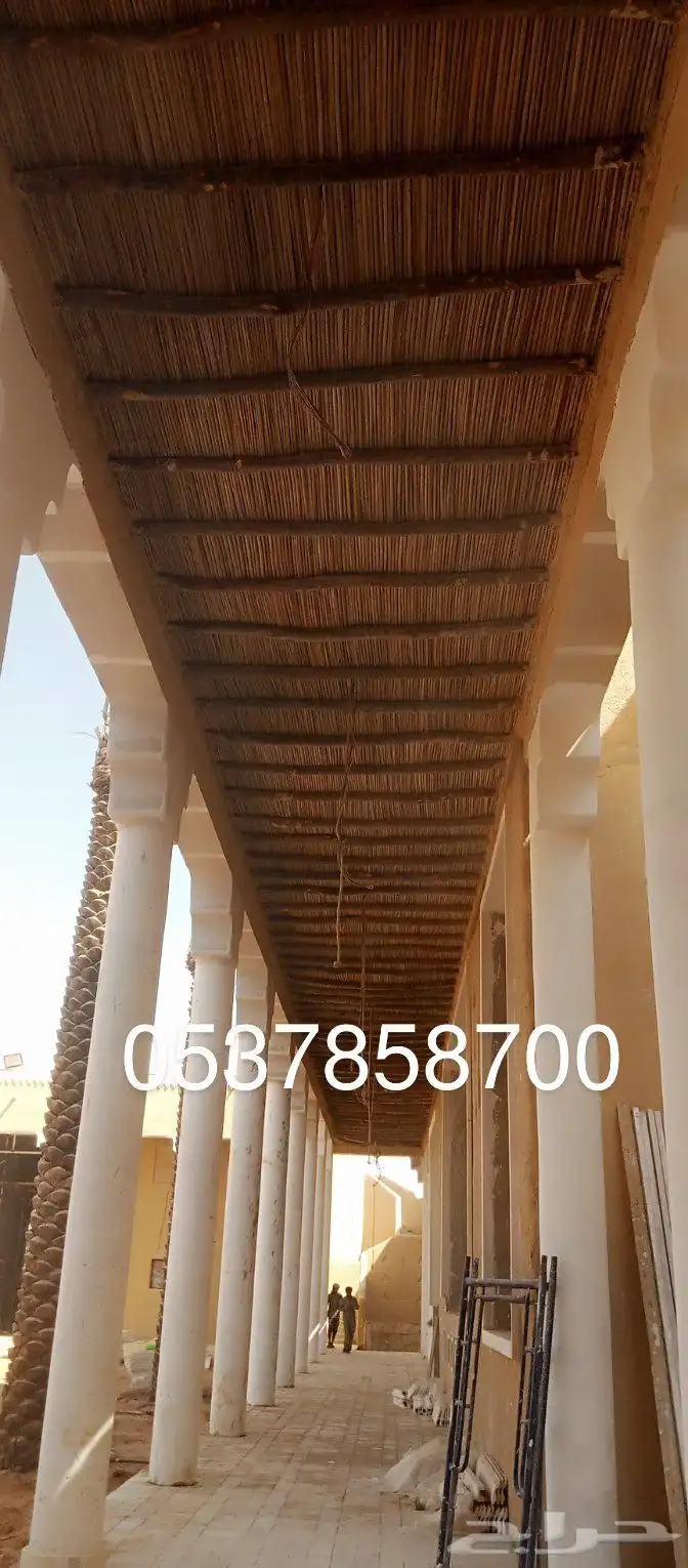 تراث مقول جميع اعمال التراث 4