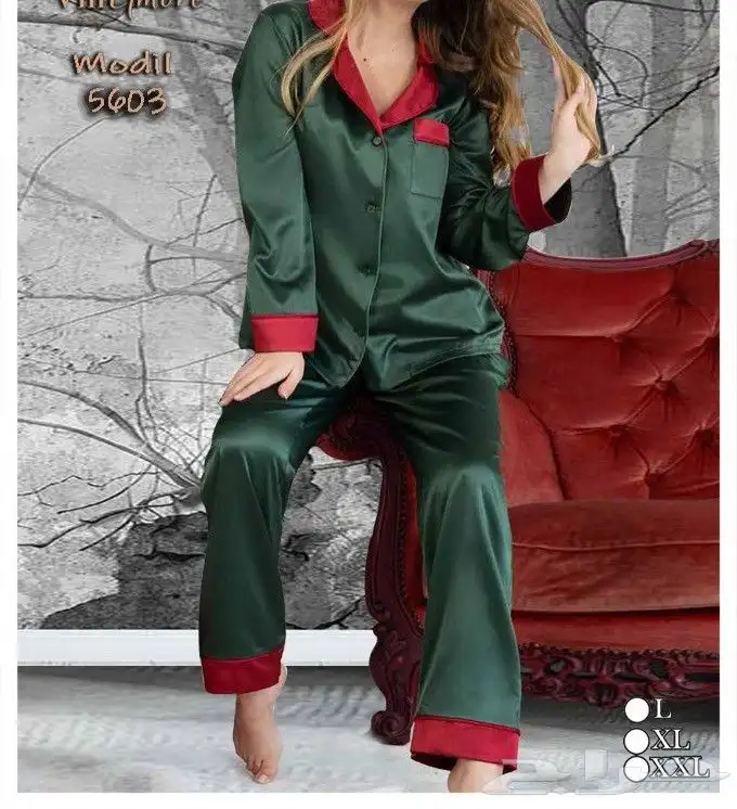 كل ما يخص اللانجري بالجمله و جملة الجملة 0