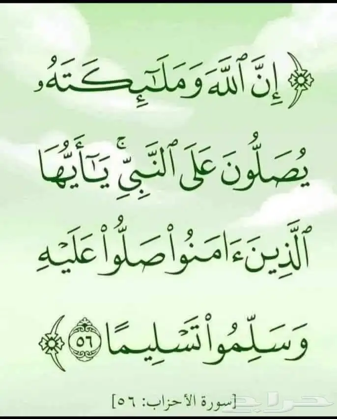 معلم لغه انجليزيه 0