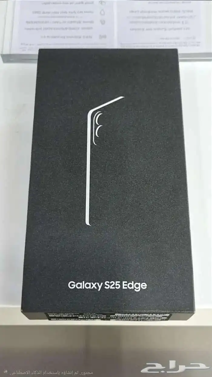 للبيع جالكسي. اس 25 ايدج. 0