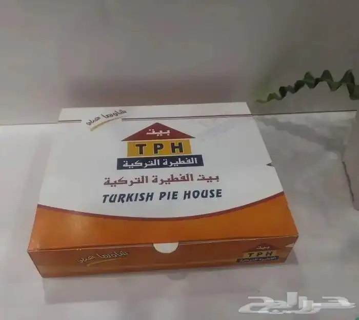 طباعه سريعه بوكسات واستكر واختام و.. 0