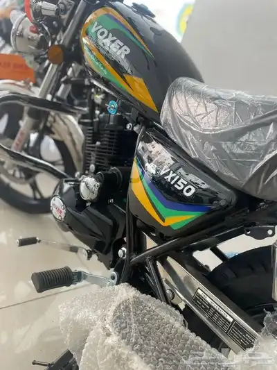 انطلق نحو المغامرة مع فوكسر VX 150   موديل 2025  الزلزال index