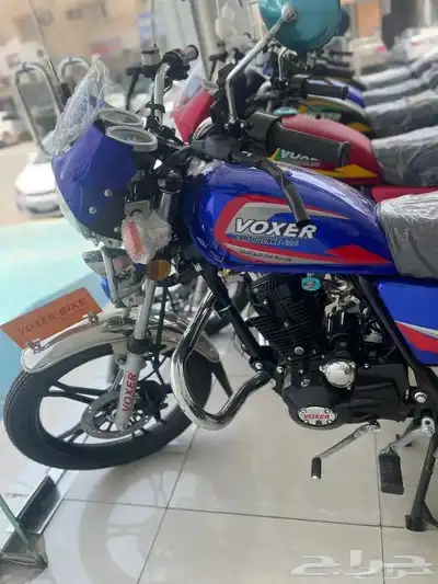 انطلق نحو المغامرة مع فوكسر VX 150   موديل 2025  الزلزال index