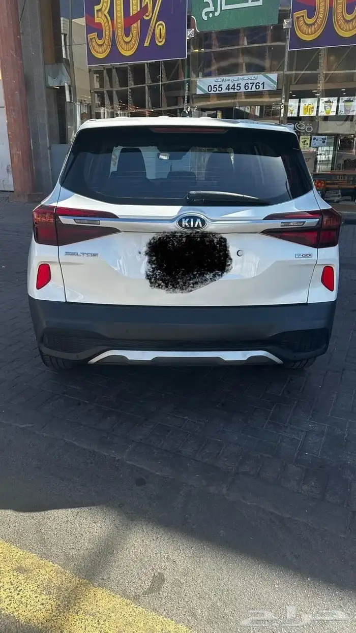 كيا سيلتوس 2