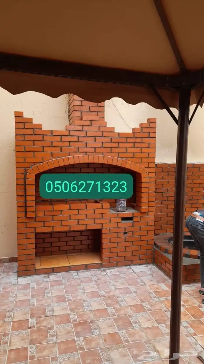 مشبات_حديثة 0