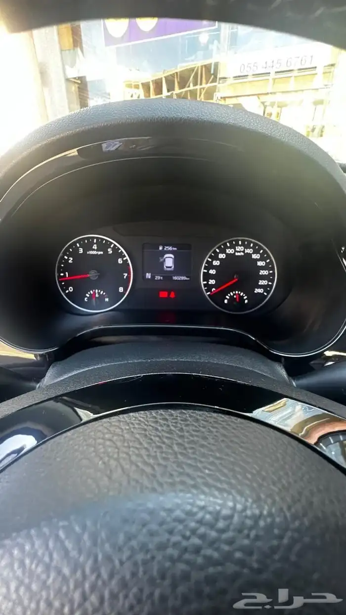 كيا سيلتوس 9