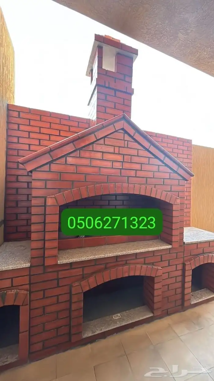 مشبات_حديثة 2