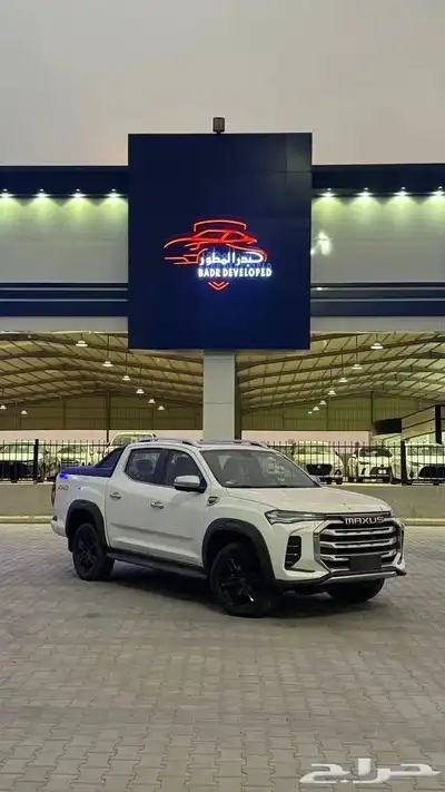 ماكسوس T90 فل كامل 2023 index