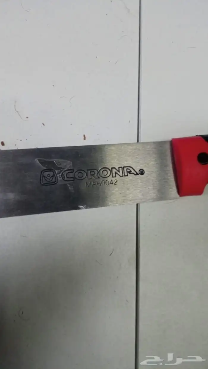 ساطور كرونا الأصلي الإصدار القديم الجبر الكبير 22 بوصه 1