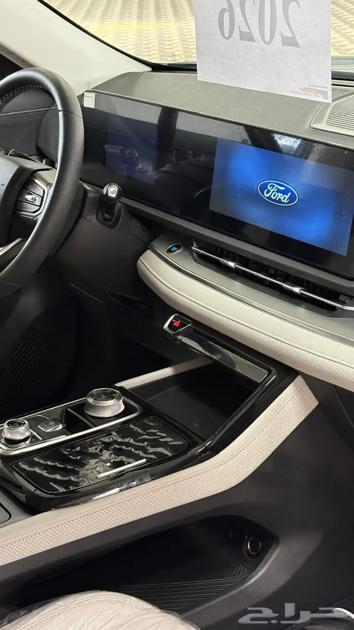 فورد تريتوري ترند نص فل 2026 5